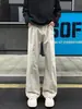 Jeans de mezclilla de corte recto en ángulo estilo americano para hombre, pantalones de trabajo de algodón de otoño, pantalones rectos ligeramente acampanados Maillard