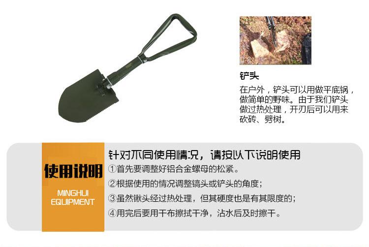 06产品应用-副本_02