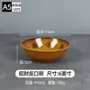 Tigela de Melamina A5 para Restaurantes de Café da Manhã, Tigela de Mingau, Tigela de Leite de Soja, Tigela de Wonton, Tigela de Arroz, Melamina Comercial