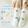 Calcetines para mujer engrosados con forro de felpa calcetines de rizo calcetines de tubo cálidos de invierno absorbentes de sudor transpirables color liso calcetines con base de toalla moda