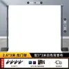 Soporte de Fondo Fotográfico Invisible Soporte para Tela de Fondo Fotográfico Soporte para Colgar Tela de Fondo Barra Telescópica Tela de Pantalla Verde en Vivo Decoración Telescópica