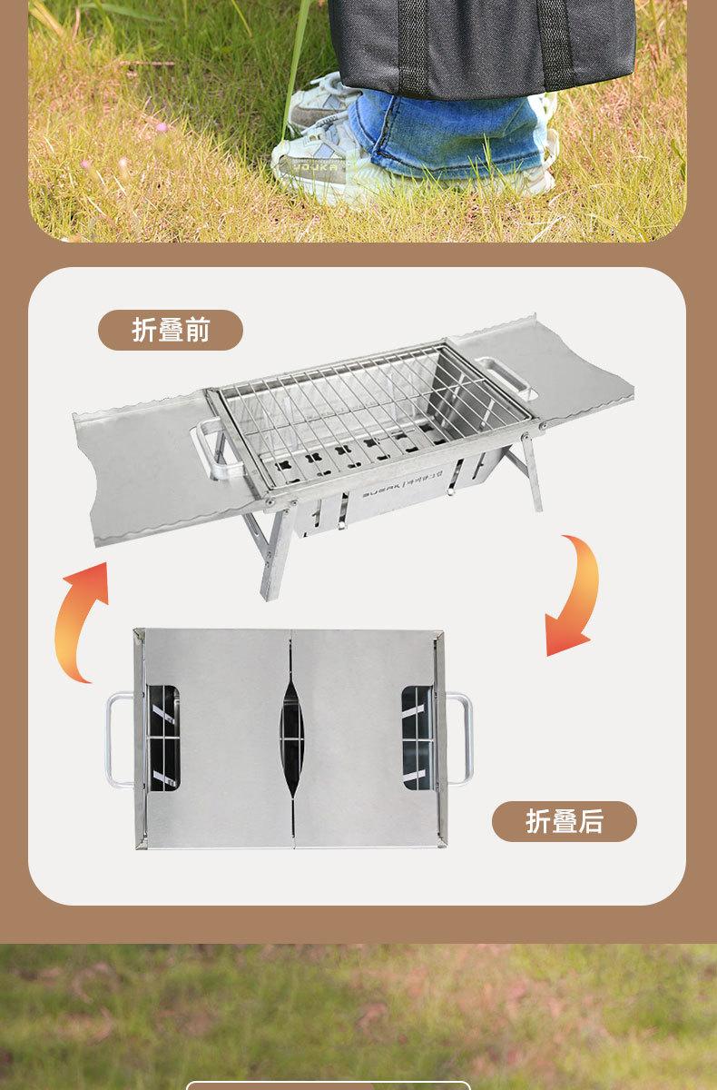 88c753f21bd1b5772d658dd1049d04