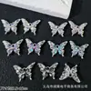 Colgante de Mariposa Exquisito Simple Incrustado de Diamantes que Conserva el Color Pulsera de Cuentas DIY Collar Pendientes Accesorios de Joyería de Aleación