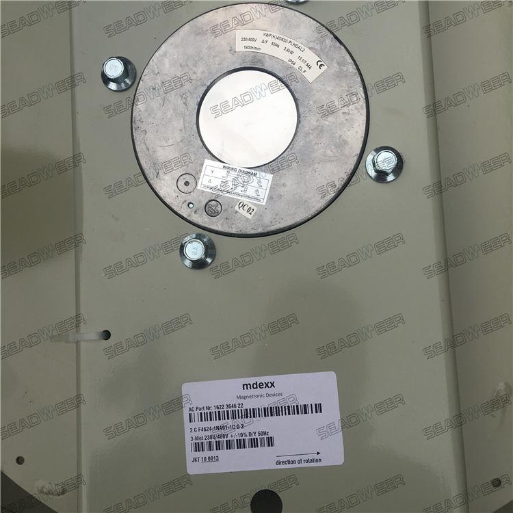 1622364622阿特拉斯空压机风扇 空压机离心风扇总成G