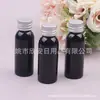 Frasco preto de 30ml com tampa de alumínio, usado para isca de peixe, dispensador de óleo essencial, ou como frasco de plástico para removedor de maquiagem, também disponível com tampa de alumínio