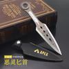 Periférico de juego APEX espíritus malignos esperanza crepúsculo amargo modelo sin armas artesanías totalmente metálicas