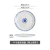 Prato de Porco com Pimenta Talheres Restaurante Hunan Prato de Mesa Hotel Cerâmica Comercial Prato Raso Doméstico Prato de Sopa Pequeno Prato de Porco Frito