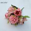 Brote de té de peonía rosa nórdica, hortensia, flor de mango pequeño, flor artificial de seda, fotografía de boda, decoración del hogar, flor para sostener