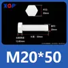 Varilla de Extensión para Tornillo M3M4M5M6M8M10M12 Plástico de Nylon Aislante Retardante de Llama Exterior Hexagonal