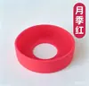 En stock 55-100 mm taza térmica base de silicona antideslizante resistente a altas temperaturas posavasos cubierta protectora cubierta inferior de silicona para taza