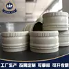 Producción bajo demanda de tapa de aluminio color estándar beige tapa de botella de bebida tapa de botella de vino tapa de rosca venta al por mayor 28 tapa de aluminio antirrobo