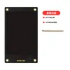 Tela de Porta Serial Uart Série Hf da Shangshijie 3.5 polegadas Alta Definição Tn/Ips Tela de Controle Industrial com Biblioteca de Fontes e Comandos de Imagem