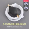 Tubo de Drenaje para Bandeja de Té de Diámetro Grande Tubo de Drenaje para Mesa de Té de Baquelita Manguera con Bola de Succión Tubería de Aguas Residuales de Tamaño Grande con Codo Adaptador
