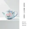 Juego de Té Kung Fu Arita de las Dinastías Tang y Song con Magnolia Brumosa Pintado a Mano con Color Bajo Esmalte para Uso Doméstico, Incluyendo Tetera, Gaiwan, Taza de Maestro y Posavasos