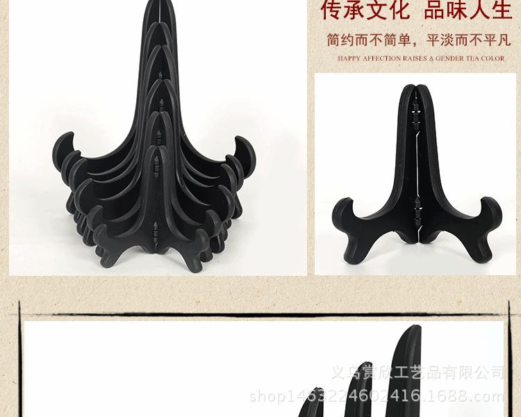 盘子支架_10.gif