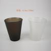 Taza de Plástico Grueso Esmerilado de 250 ml Taza para Enjuague Bucal Taza de Agua para Niños Taza de Plástico de Regalo Fábrica de Origen