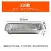 Caja desechable de aluminio para embalaje, para llevar, para barbacoa, de aluminio apto para alimentos, lonchera con tapa, caja comercial para llevar con conservación del calor