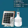 Iluminación Solar Recargable LED de Emergencia para Uso Doméstico, Súper Brillante para Interiores y Exteriores, Camping, Iluminación para Puestos en Mercados Nocturnos