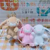 Peluche de Conejo Floral de Orejas Largas Dibujo Animado Muñeco de Conejito Lindo Colgante Pequeño Colgante de Mochila Llavero