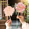 Leque infantil bordado frente e verso estilo tradicional, leque de dança de verão com borlas, leque para traje antigo feminino Hanfu cheongsam