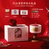 Regalo de Boda Vela Aromática Aroma a Camelia Caja de Regalo Vela Aromática Sin Humo de Gama Alta de Nicho Adornos Regalo Souvenir