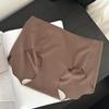 Base de Maquillaje Líquida Ropa Interior Femenina 7A Antibacteriana Sin Costuras Piel de Leche Ropa Interior Ajustada al Cuerpo Entrepierna Extendida para Mujer Pantalones Deportivos de Yoga