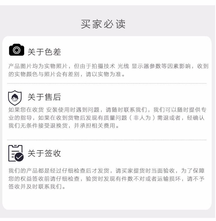 O1CN013oD8FT1C0HgPrQKFm_!!1734