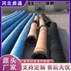 Mangueira de Borracha de Grande Diâmetro para Transferência de Água, Óleo e Drenagem, Mangueira de Borracha Reforçada com Arame de Aço Flangeada, Mangueira de Água Resistente ao Desgaste para Dragagem e Jateamento de Areia