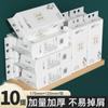 Paquete Grande de Pañuelos Extra GrandesCaja Completa de Pañuelos Faciales Domésticos, Servilletas, Papel Higiénico, Papel Higiénico Plano