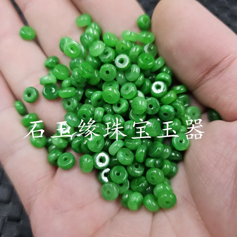20230826_230911.jpg