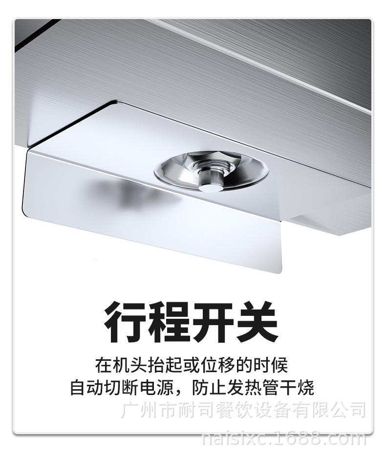 详情_09.jpg