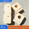 Deslizador Resistente al Desgaste para Elevador Plataforma Elevadora Máquina Elevadora Polietileno Deslizador de Brazo Telescópico Grúa Bloque de Soporte de Nylon