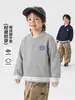 Chaqueta de Béisbol Europea para Niños Estilo Primavera y Otoño Top Cárdigan 2026 Ropa Nueva para Niños Ropa para Bebés Ropa de Otoño
