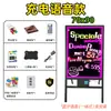 Placa Fluorescente LED Placa de Publicidade Placa de Exibição Quadro Negro Eletrônico para Escrita à Mão Barraca de Feira Noturna Loja Supermercado Caixa de Luz Placa de Publicidade