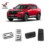Adecuado para la versión japonesa de 24 Honda Wr-V Serie Dg5 Pegatinas Antideslizantes para Pedal de Acelerador y Modificación de Freno para Decoración Interior
