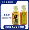 Cebo de viento occidental para ganado B carpa cruciana líquido Aqua Raw cebo líquido pequeño aditivo farmacológico 90 ml