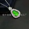 Llegada Nueva 2025 Collar Colgante Calabaza Incrustada de Calcedonia Verde Lujo Ligero Casa Pequeña Estilo Chino Nuevo Cadena para Clavícula de Ágata Verde Calcedonia