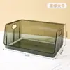 Caja de Almacenamiento de Cosméticos para el Hogar Estilo Japonés, Estante de Cesta de Almacenamiento de Acrílico para Escritorio de Dormitorio para Mascarillas, Productos para el Cuidado de la Piel y Joyería