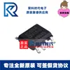 Ad629Arz-R7 Ad629Arz Serigrafia Ad629A Soic8 Amplificador Diferencial Original Ad629