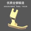 Calcador Plano Dourado P351 para Máquina de Costura Industrial Flat Car Carro Computadorizado Calcador Plano Universal Acessórios para Máquina de Costura