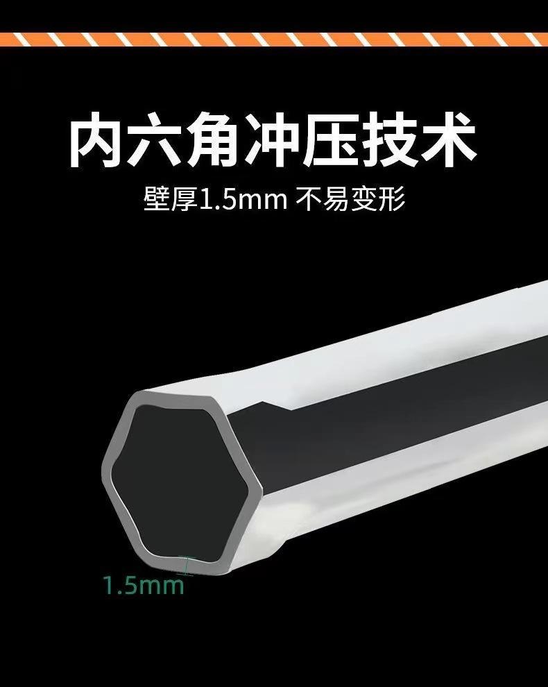 微信图片_20230907172238.jpg