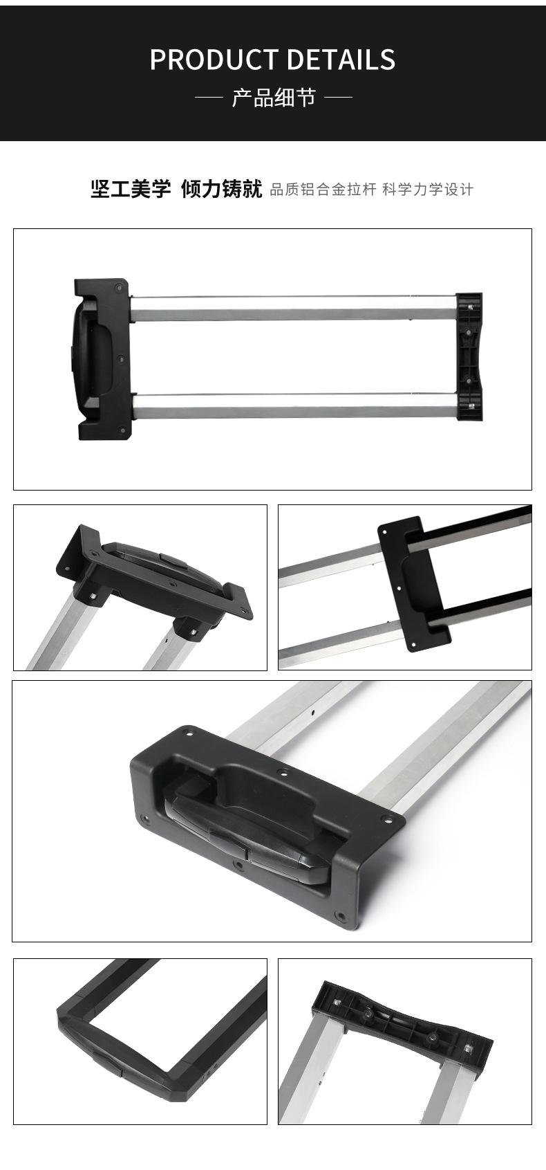 A6-A-B-A3详情页psd_06