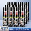 Espuma Abrillantadora para Llantas de Automóvil Cera para Llantas Aceite Brillo Tesoro Limpiador Espuma Negro Duradero Protector Solar Glaseado Antienvejecimiento