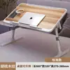 Mesa pequeña ajustable y plegable para cama, escritorio de estudio, mesa perezosa, mesa para laptop, soporte, mesa para ventanal, mesa para coche