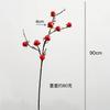 Rama de fruto de caqui Xiao Ye de simulación que contiene Yang flor artificial decoración del hogar fruta artificial floristería de Año Nuevo arreglo floral