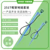 Set de microaspersor de suelo de 40 cm riego agrícola aspersor para árboles frutales resistencia de riego fábrica Azul inserto de material nuevo Varilla plegable continuamente