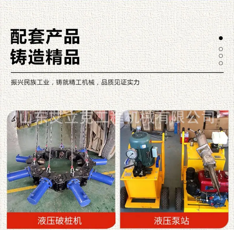 详情页_09.jpg