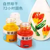 Pebeo Love Pintura para Vidrio Arte Estudiante Pintado a Mano DIY Set Especial Secado Natural Cerámica Vidrio Pintura