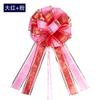 Flor de tirador para boda Decoración de San Valentín Flor de bola de doble color Empaque de regalo Decoración de fiesta Flor de hilo de nieve grande de tirador manual Venta al por mayor