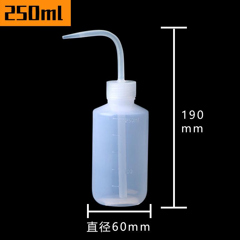 250ml.jpg
